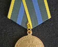 Russian , ussr ,   Medal For Transforming the Non-Black Earth of the RSFSR".