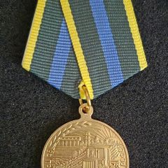 Russian , ussr ,   Medal For Transforming the Non-Black Earth of the RSFSR".