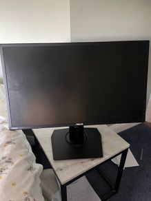 ASUS Gaming Monitor