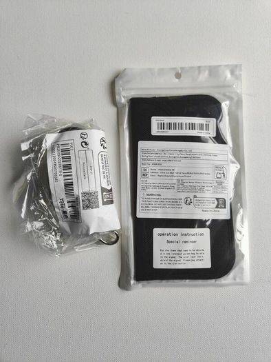 Privacy kit phone and car key RFID