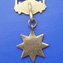 ORDER OF THE LADIES GLADE (OLG) - PRIMA degree White Rose member's medal (1978). Inscribed with recipient's name. A scarce medal. Image 6