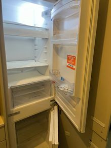 New Fridge
