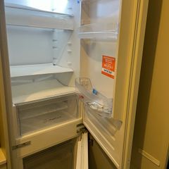 New Fridge