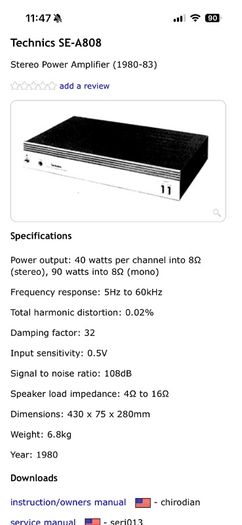 Technics Power Amplifier
