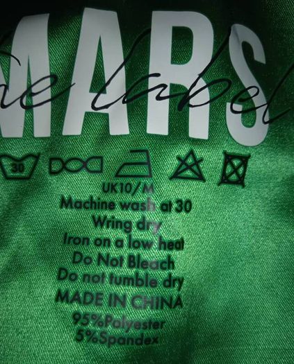 Mars the label green co ord