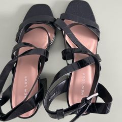 New look black heeled sandals