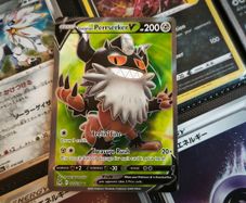 Galarian Perrserker V ! Ultra Rare ! Full Art ! from Lost Origin Set ! 2022 ! Pokemon Card !