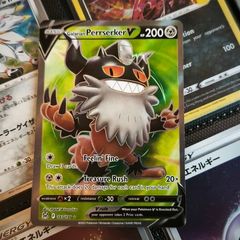 Galarian Perrserker V ! Ultra Rare ! Full Art ! from Lost Origin Set ! 2022 ! Pokemon Card !