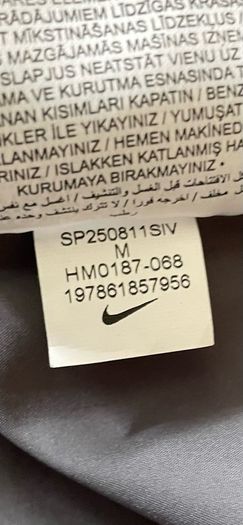 Nike Air Run Jacket Mens