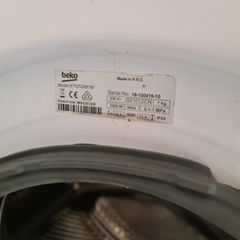 Beko A+++ Energy Rated 7kg, 1200rpm Washing Machine