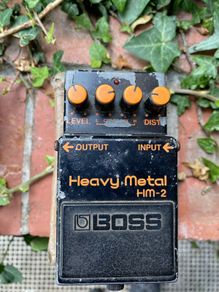 Boss HM2 Heavy Metal
