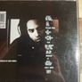 Lenny Kravitz CD - Let Love Rule Image 2