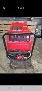 Professional Hot Water Pressure Washer 200 Bar  I