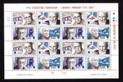 2005 Ireland IPTA Roadshow Galway February 27th 2005 Commemorative Stamps Exhibition Souvenir on 2004 Nobel Sheet Mint Never Hinged (MNH) Number 263