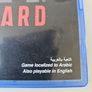 Call of duty Vanguard PS5 Image 2