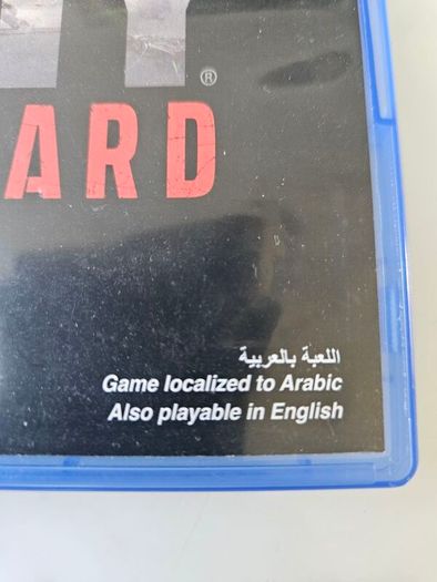 Call of duty Vanguard PS5