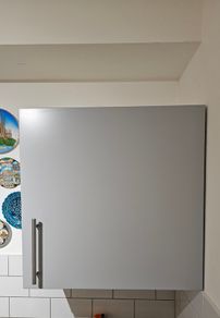 wall cabinet Metod (Ikea)