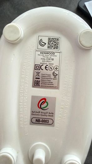 Kenwood Mini Chopper 300 Watt