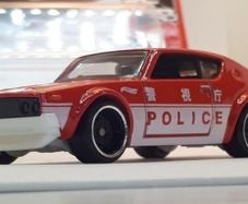 Hot Wheels Nissan Skyline New On Card