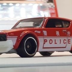 Hot Wheels Nissan Skyline New On Card