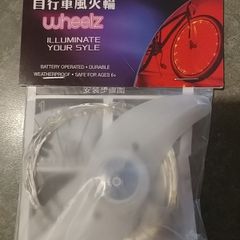 Bicycle Wheel Lights