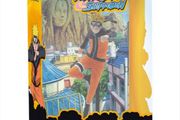 Super Figure Collection  Naruto Shippuden Naruto Uzumaki Figure