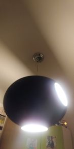 Pedant lamp with adjustable lenght