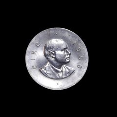 Eire 10 shillings 1966 Easter Rising Silver Coin