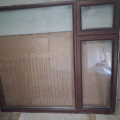 window