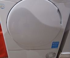 Dryer for sale