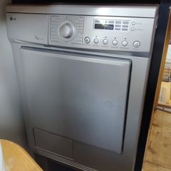 LG Condenser Tumble Dryer