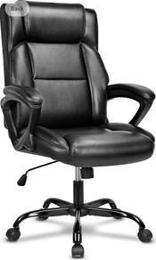 Executive Office Chair, PU Leather Ergonomic Desk Chair, Black High Back, Thick Padded Cushion, Heavy Duty, Height Adjustable, Soft Arms, Reinforced, Comfortable Business Computer Chairs