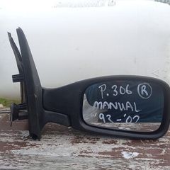 Peugeot 306