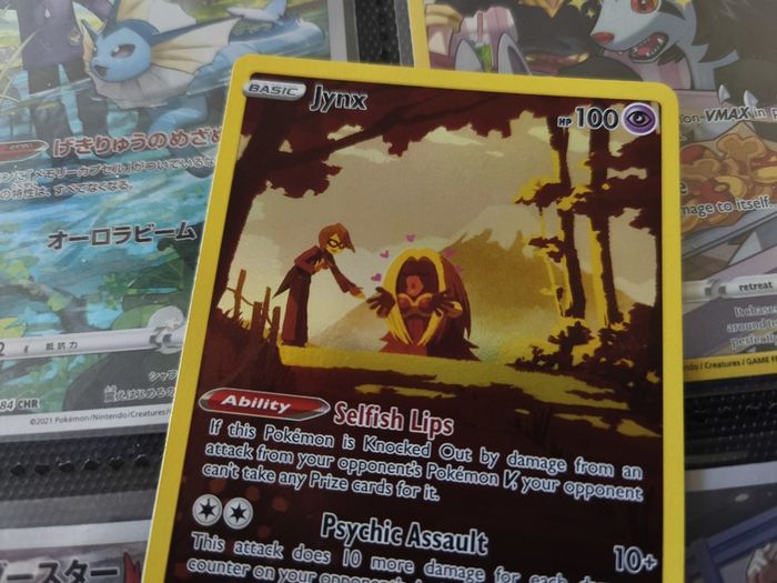 Jynx ! Illustration Rare ! from Silver Tempest Set ! 2022 ! Pokemon Card !