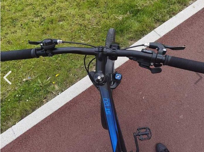 Bike rockrider