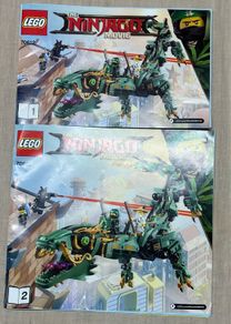 Lego Ninjago 70612 Green Ninja Mech Dragon