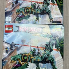 Lego Ninjago 70612 Green Ninja Mech Dragon