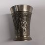 Vintage love cup Image 4