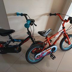 Kids Bike