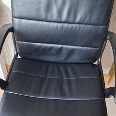 Computer chair
