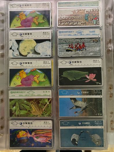Call Cards lot