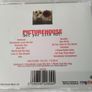Picturehouse - Get Your Hits Out Cd Image 3