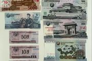 Unc 12 Pcs Collection north korea banknotes Job Lot
