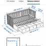Day-bed w 3 drawers/2 mattresses Image 3