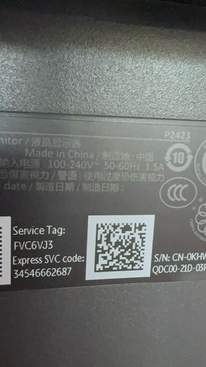 Dell computer monitor