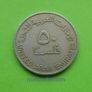 United Arab Emirates 1973 year coin. Image 2