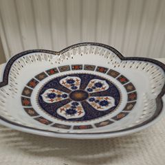Antique Old Coalport pierced dish