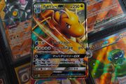 Dragonite GX ! Double Rare ! from Miracle Twin Set ! 2019 ! Japanese Pokemon Card !