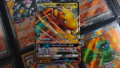 Dragonite GX ! Double Rare ! from Miracle Twin Set ! 2019 ! Japanese Pokemon Card !