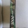 James Christensen Rhymes & Reason - Jumbo 1000 Piece Jigsaw - Factory Sealed Image 5